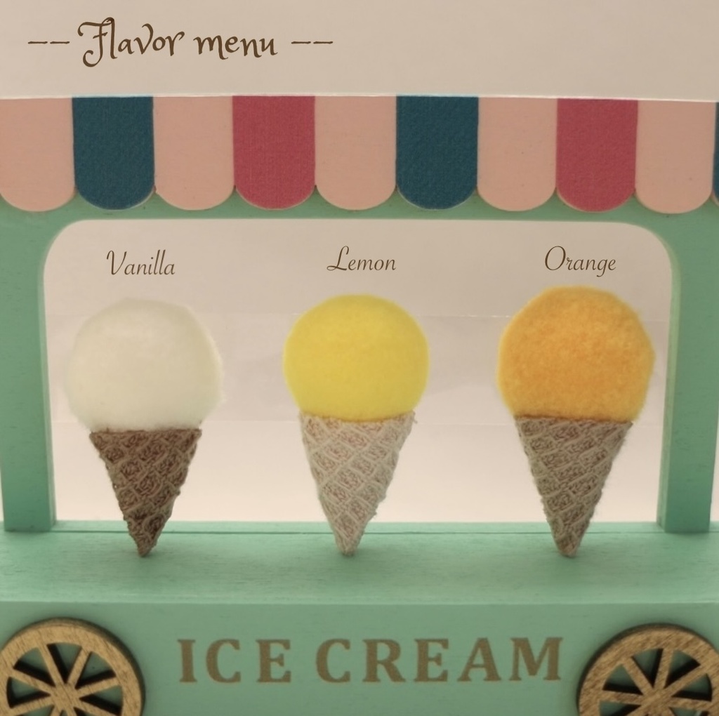 (カスタムメイド) ⑅ 私だけのアイスクリーム