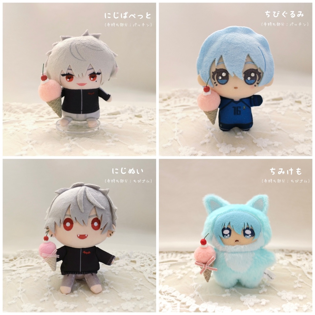 (カスタムメイド) ⑅ 私だけのアイスクリーム