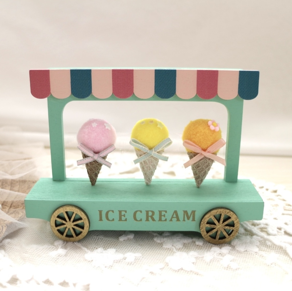 (12種類) ⑅ 私のアイスクリーム