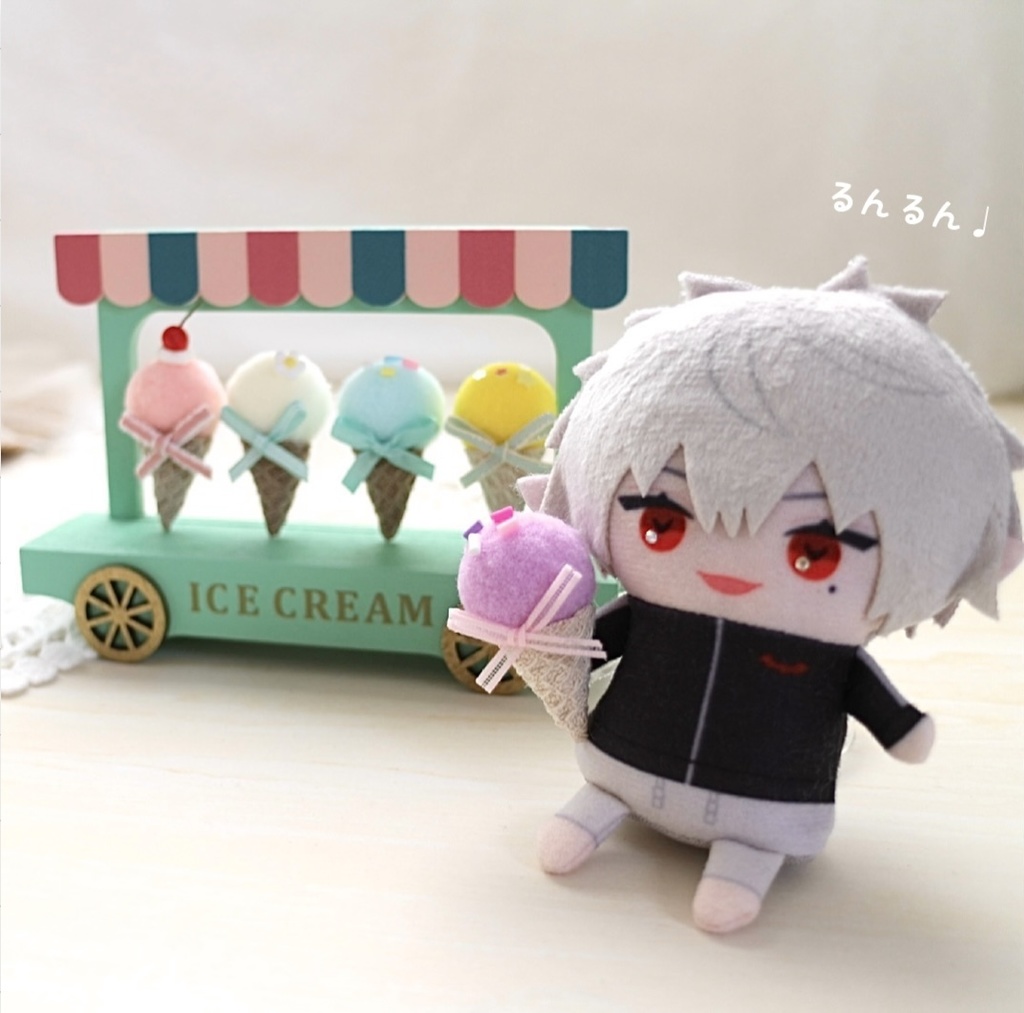 (12種類) ⑅ 私のアイスクリーム