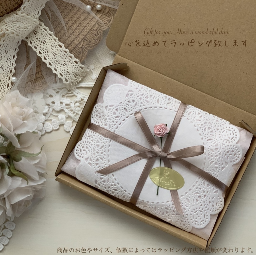 (12種類) ⑅ 私のアイスクリーム