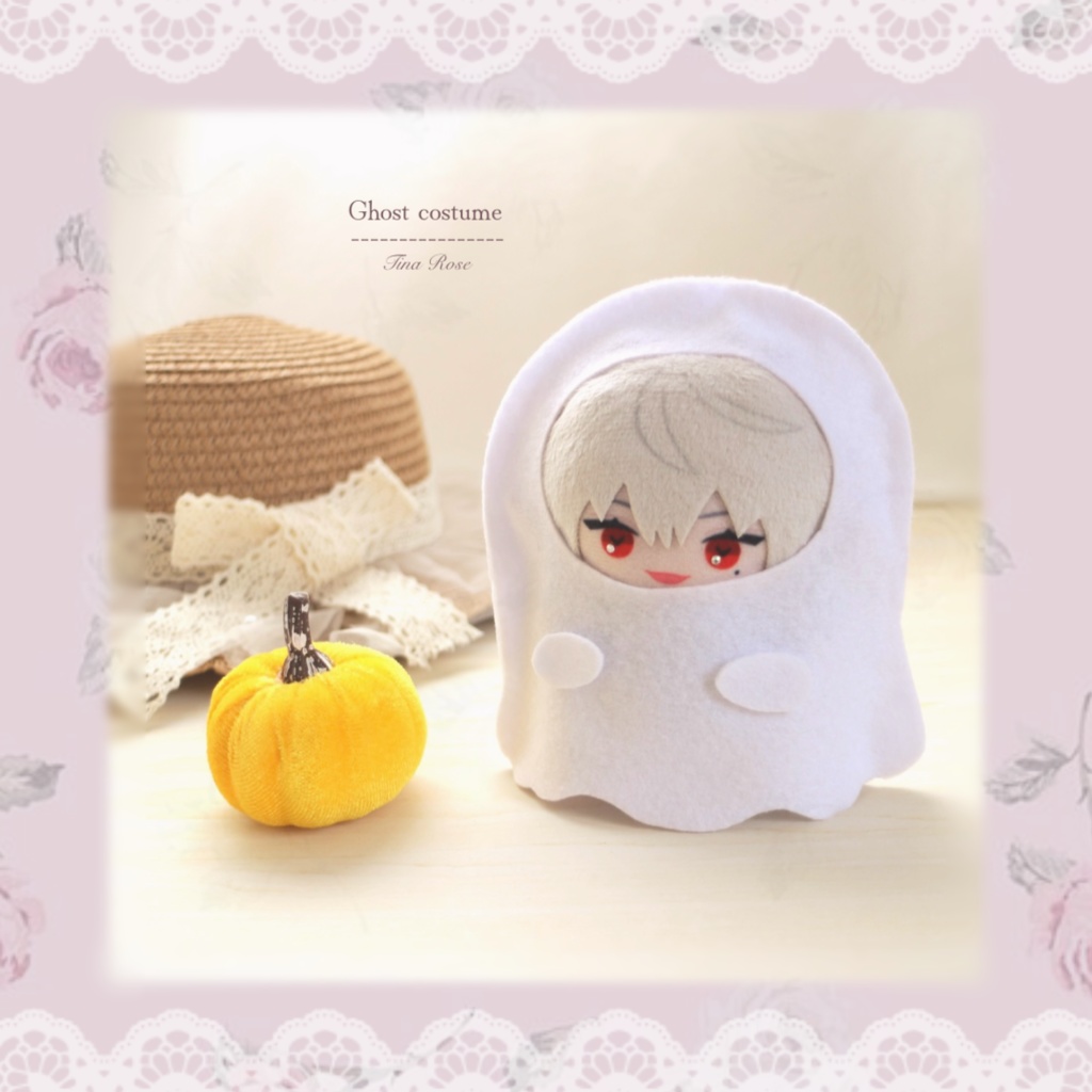 (5種類) おばけの着ぐるみ ⑅ にじぱぺっと