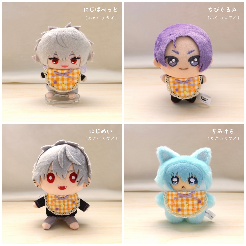 Halloween colored bib ⑅ ベビースタイ