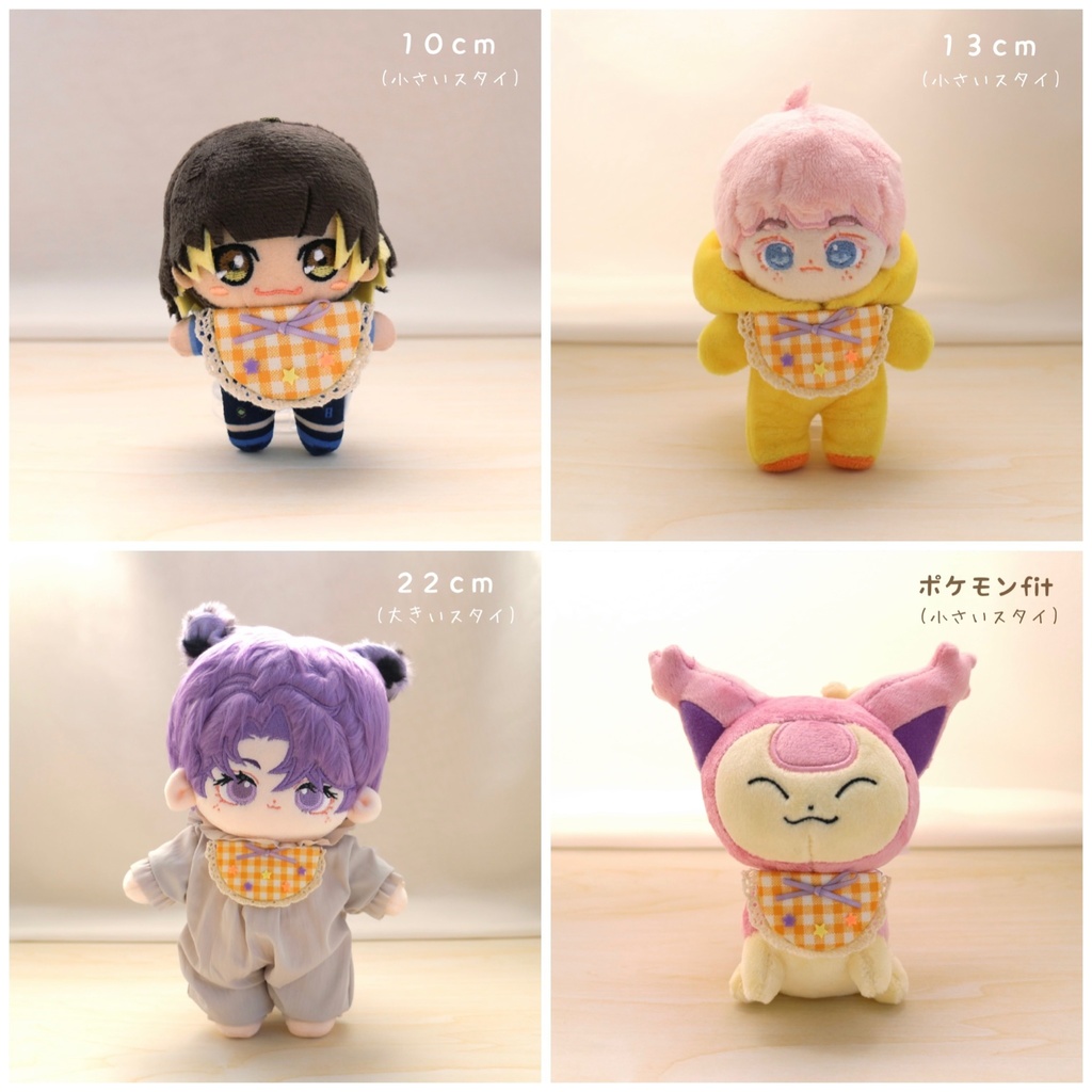 Halloween colored bib ⑅ ベビースタイ