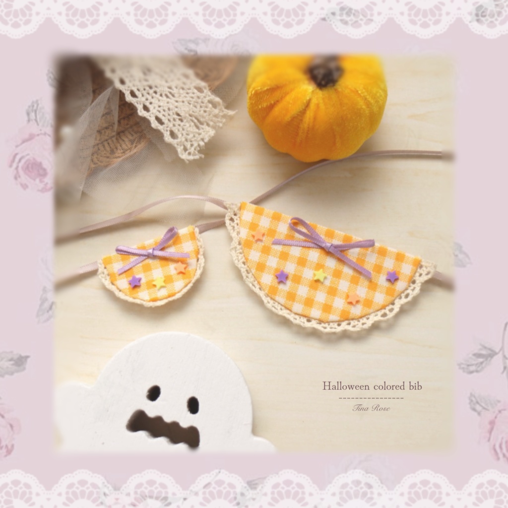Halloween colored bib ⑅ ベビースタイ