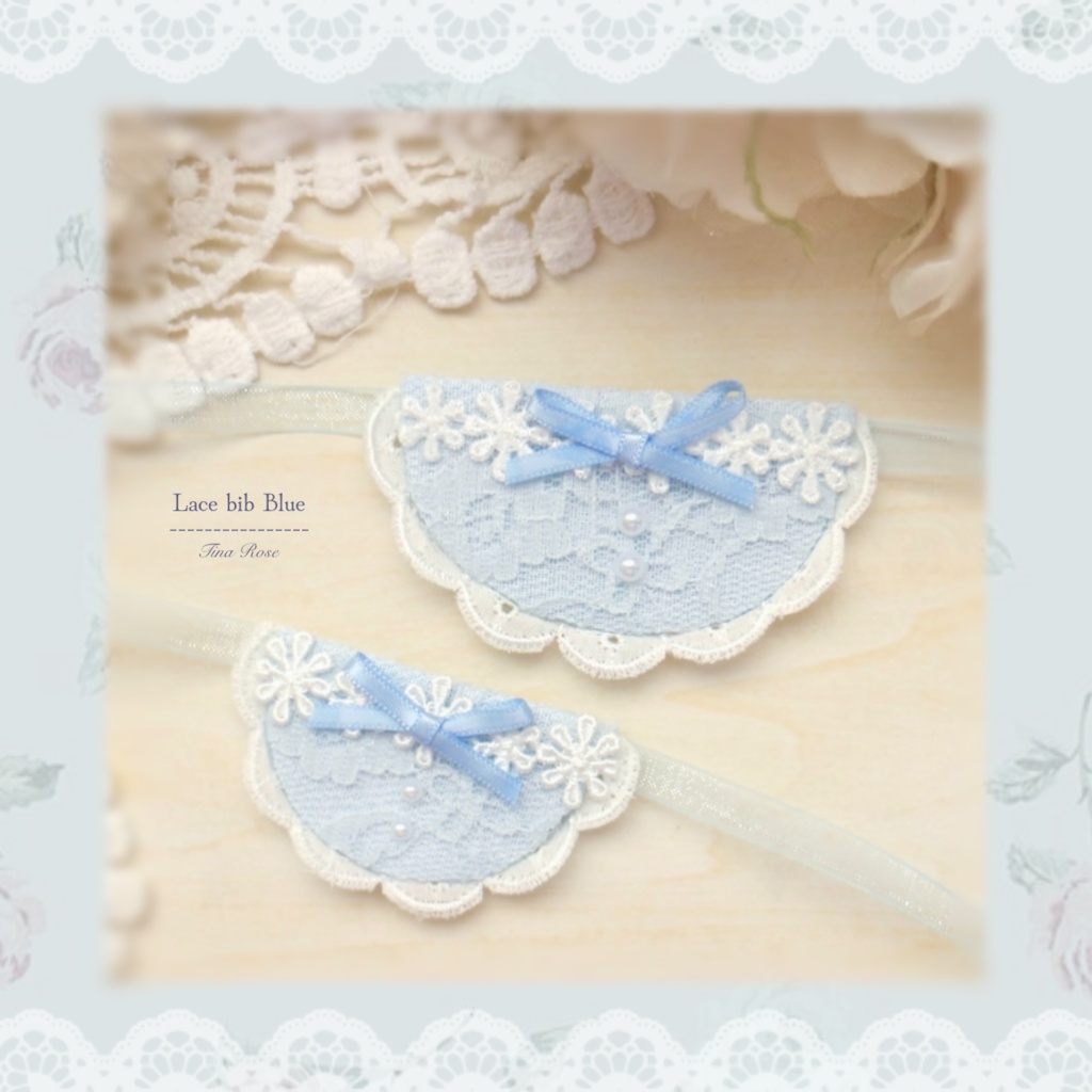 Lace bib Blue ⑅ ベビースタイ