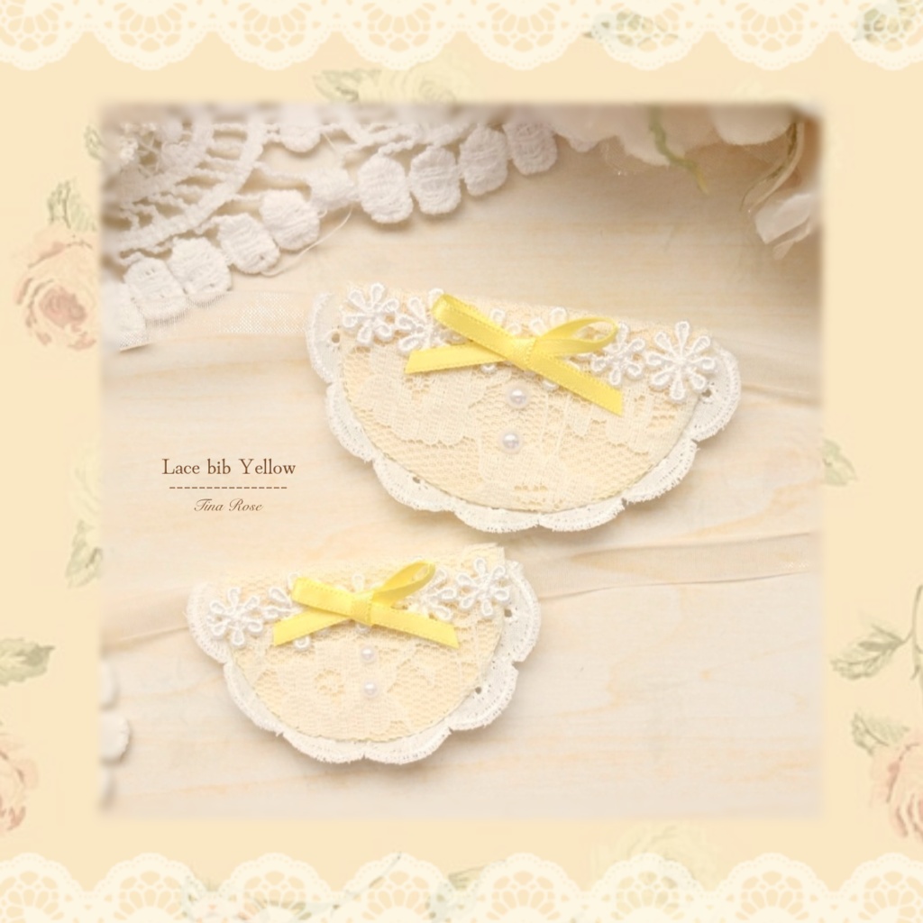 Lace bib Yellow ⑅ ベビースタイ