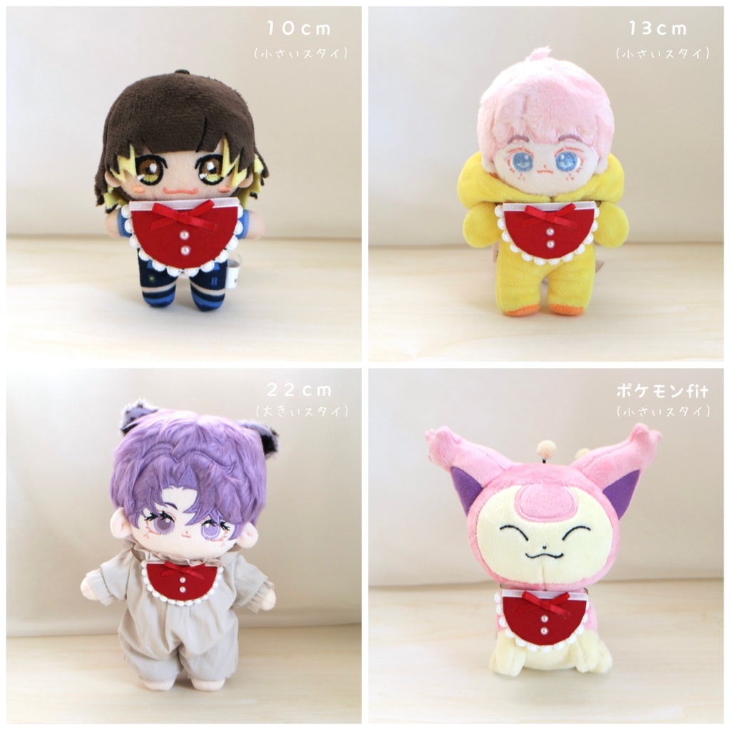 Santa Claus bib ⑅ ベビースタイ