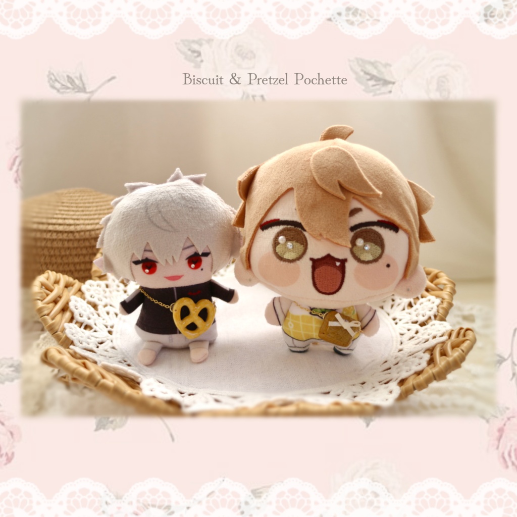 (2個set) ⑅ ビスケットとプレッツェルのポシェット