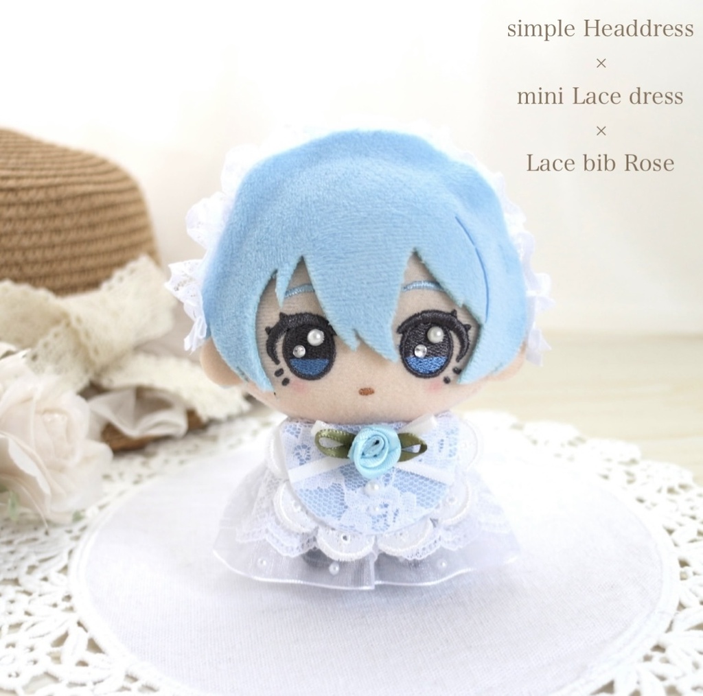 (カラー3色) ⑅ Lace bib Rose ベビースタイ