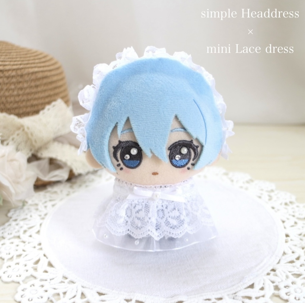 (ちびぐるみsize) ⑅ simple Headdress
