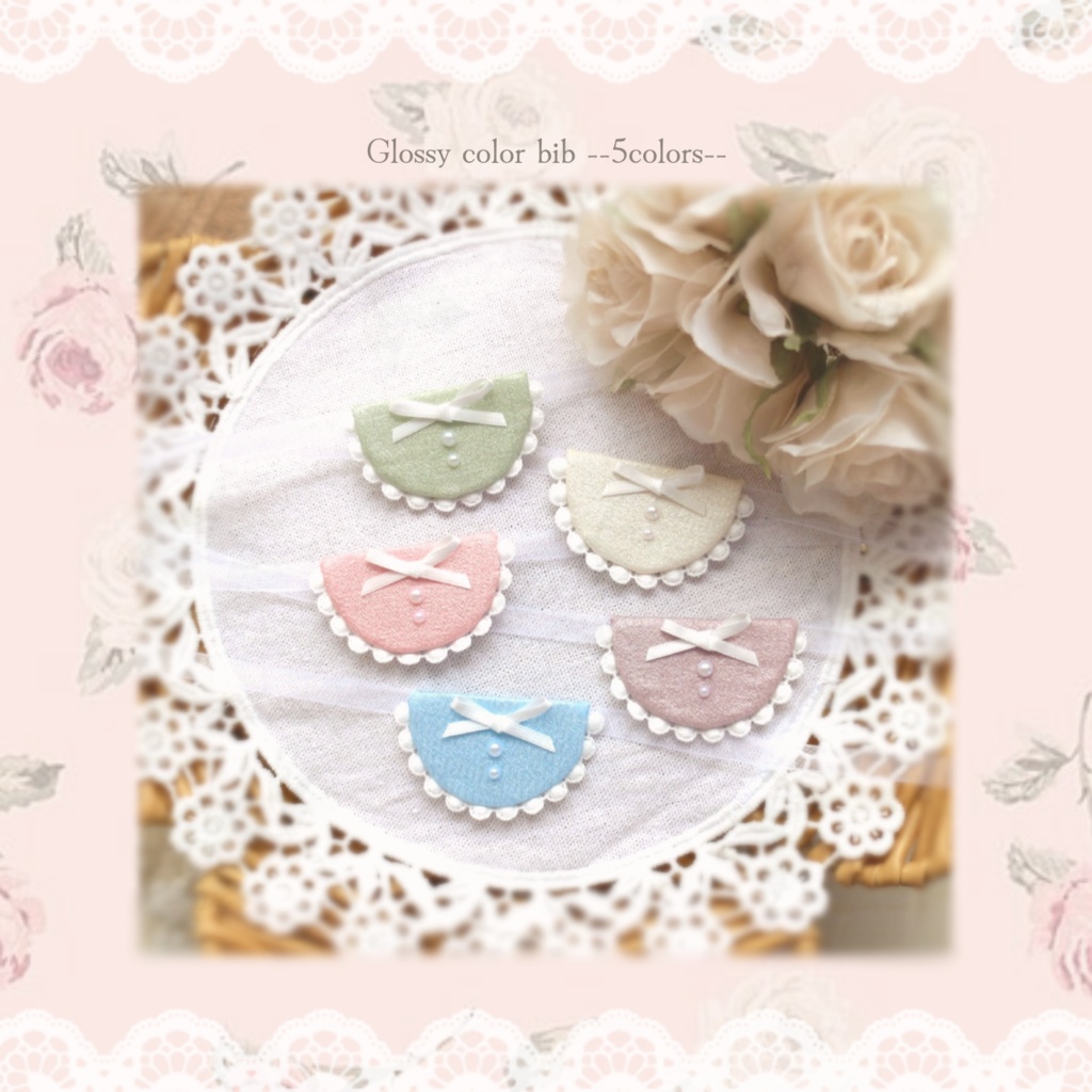 (カラー5色) ⑅ Glossy color bib ベビースタイ