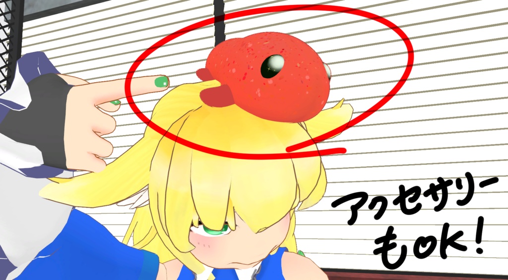 【無料配布】めんたいこアバター(めんたいもむし)【VRChat(PC/QUEST) ※PhysBone設定済】