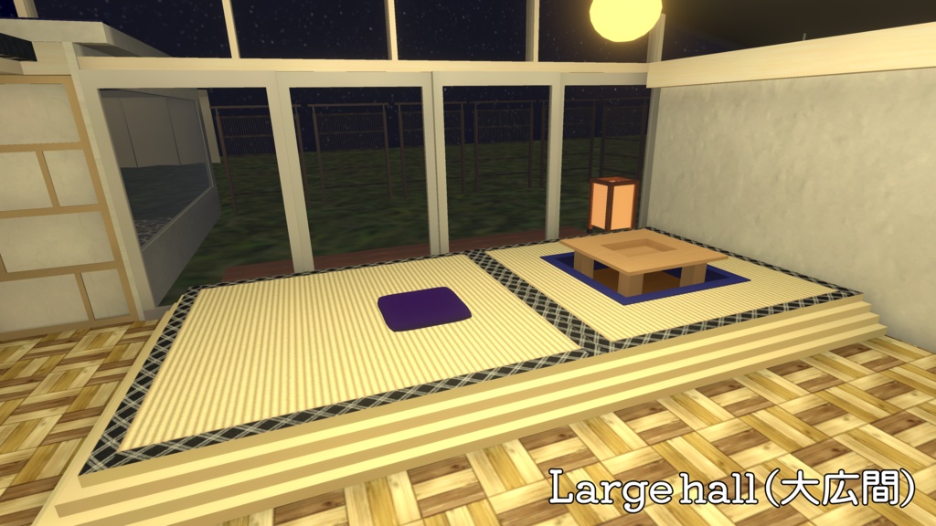 【VRC向けワールド】和風ハウス ~Japanese style house&tavern~