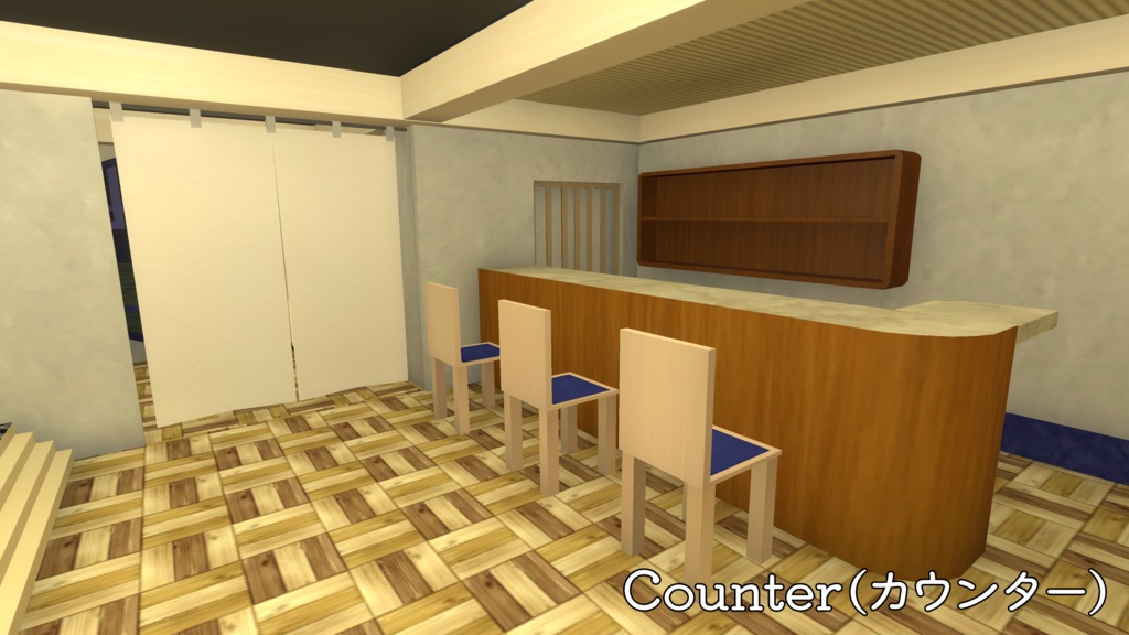 【VRC向けワールド】和風ハウス ~Japanese style house&tavern~