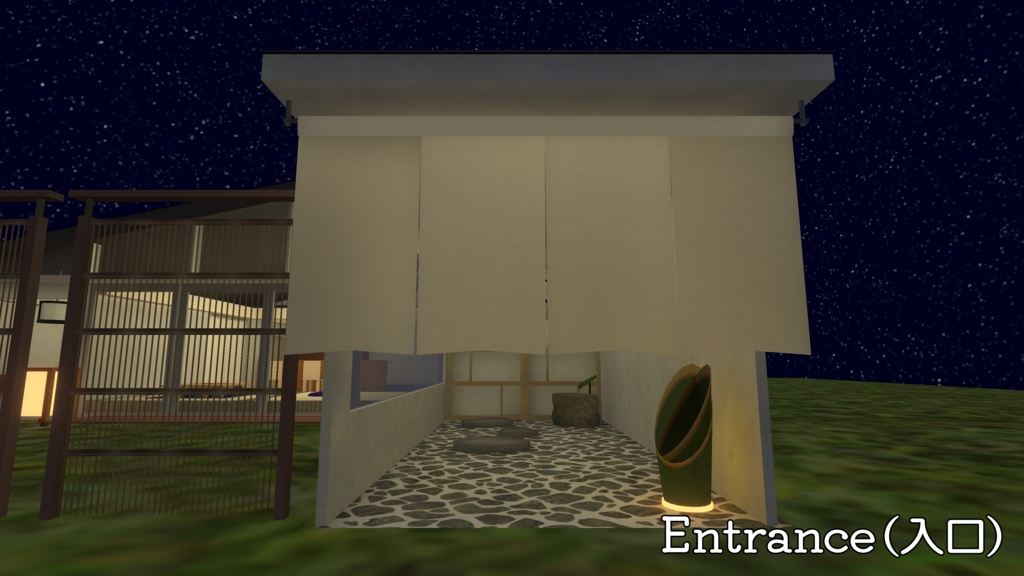 【VRC向けワールド】和風ハウス ~Japanese style house&tavern~