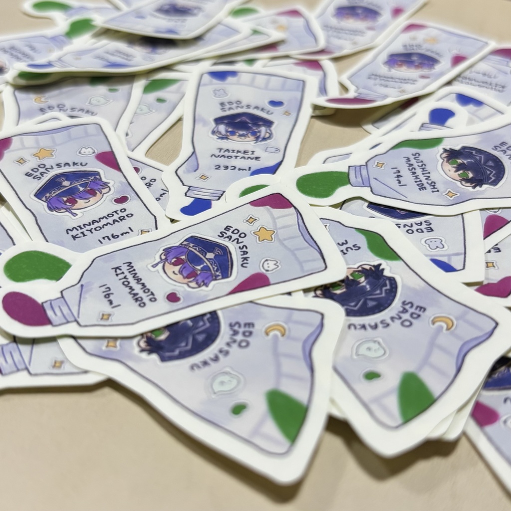 【シール】江戸三作えのぐ