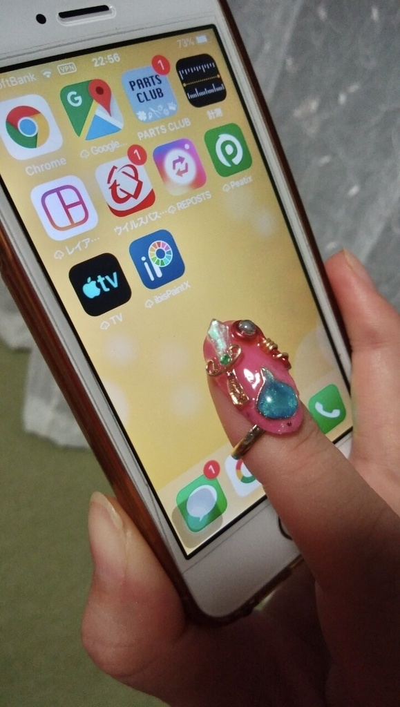 ゲーム用・指先リング『RPGウォーク?』