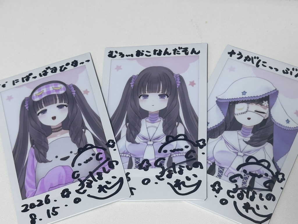 ななしのランダムチェキ【2026生誕祭】