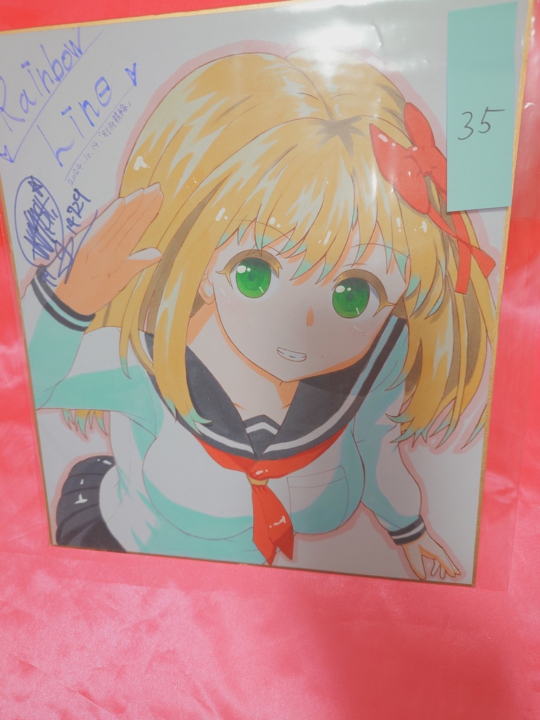 オリキャラ色紙