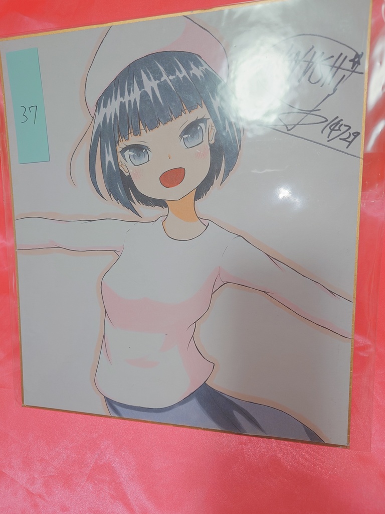 オリキャラ色紙