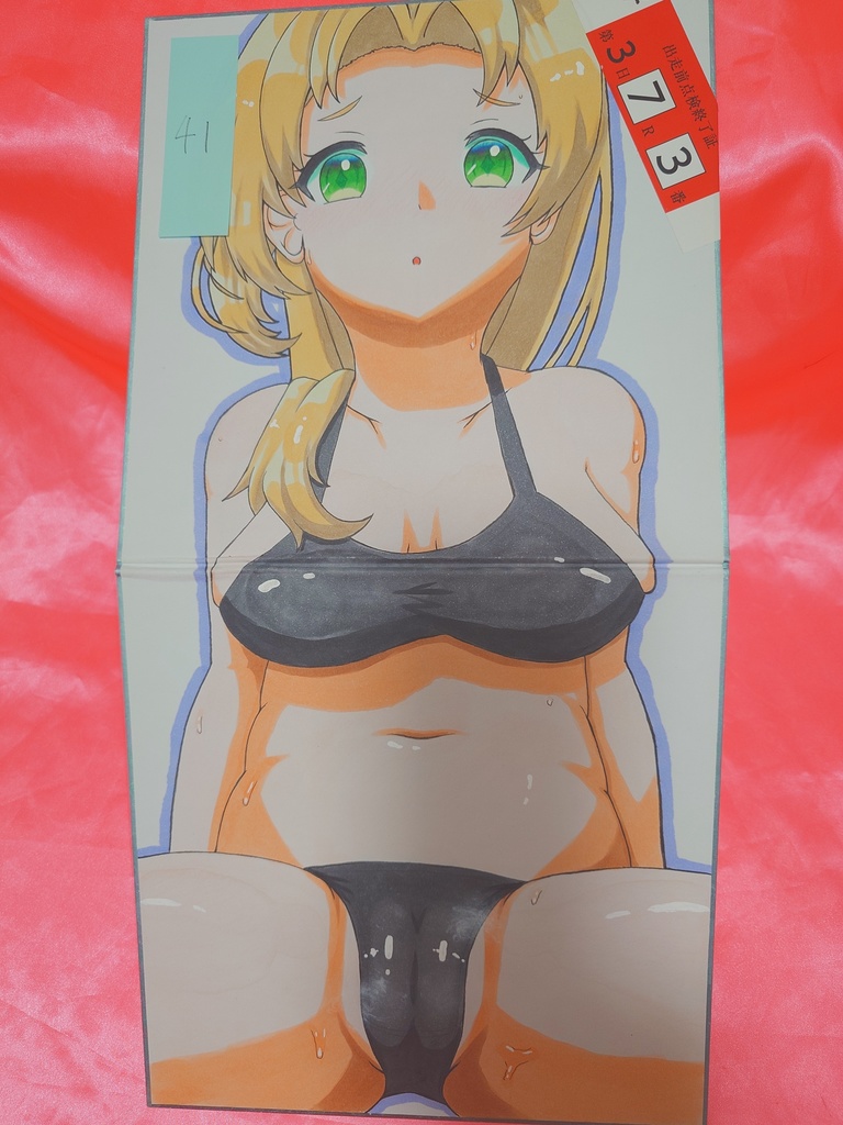 リンカイ手描き色紙