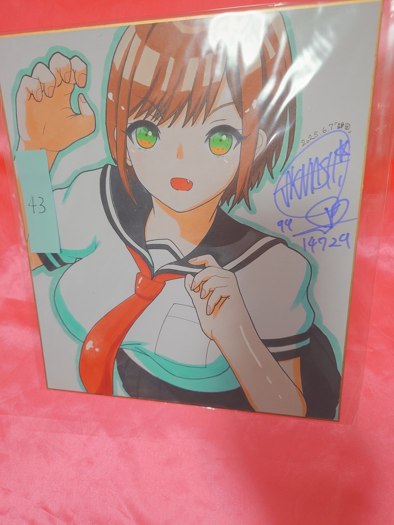 リンカイ手描き色紙