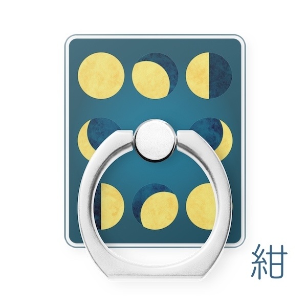 月の満ち欠けスマホリング