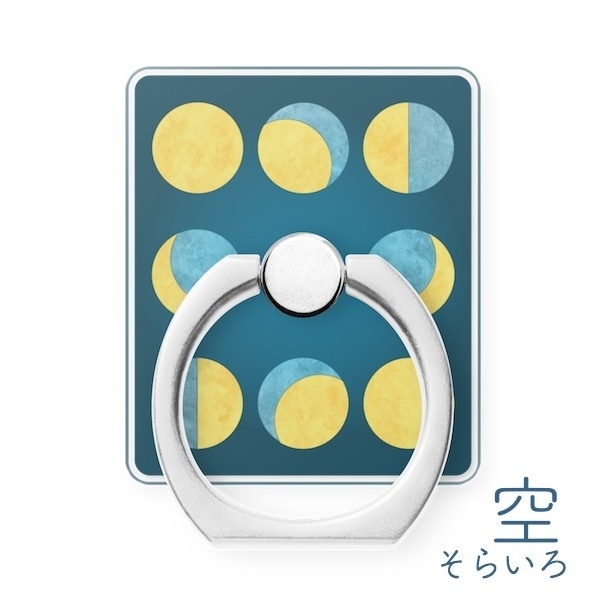 月の満ち欠けスマホリング