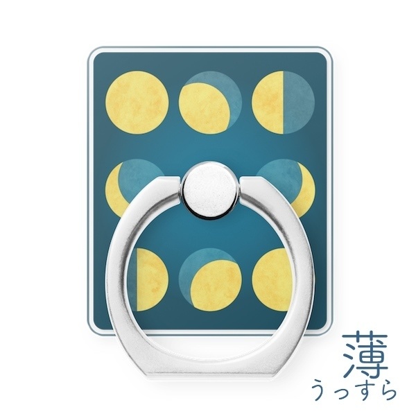 月の満ち欠けスマホリング