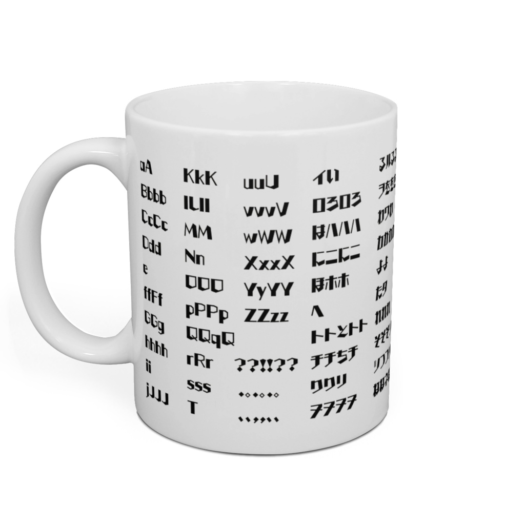 モールス符号マグカップB