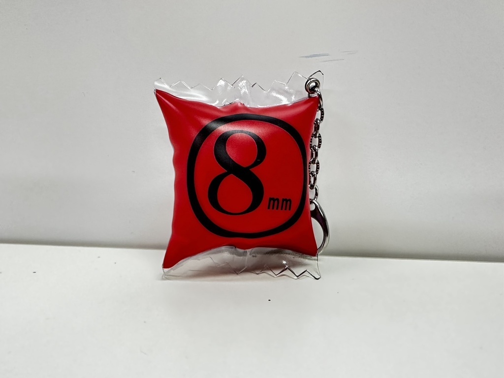 8mmゴムシャカシャカキーホルダー