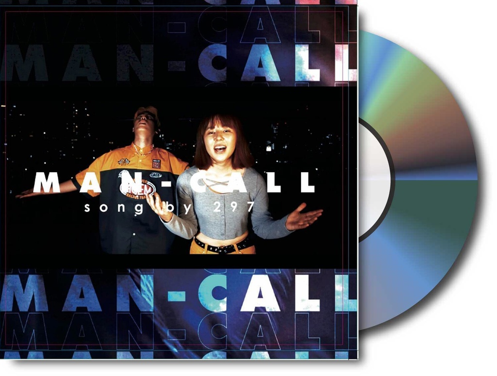 MAN-CALL
