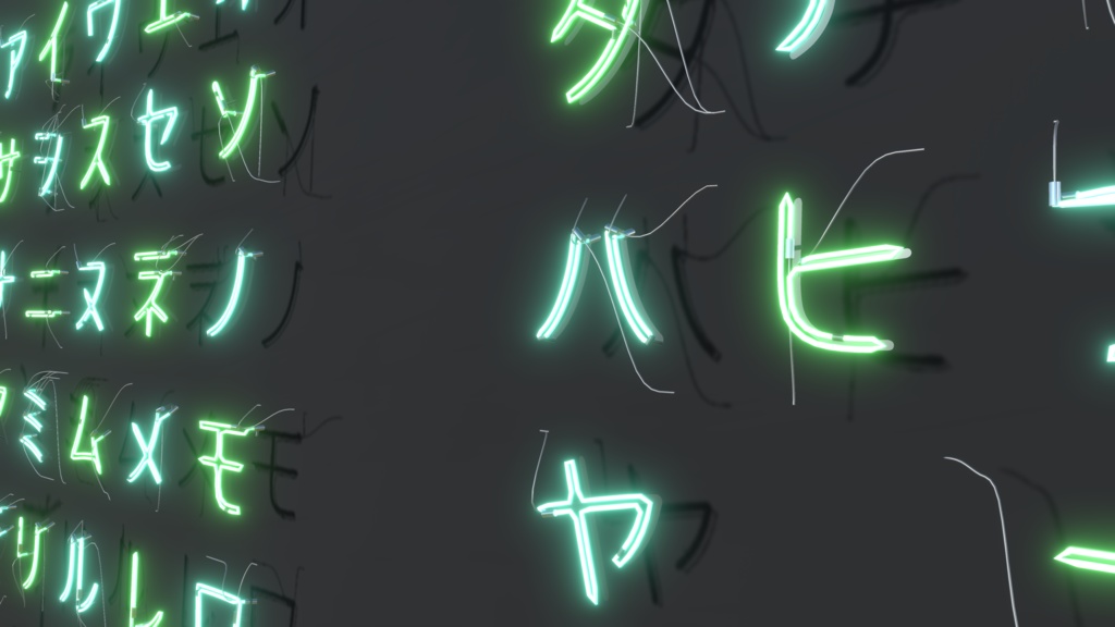 ネオンサイン_3/NeonSigh_yomogi_katakana