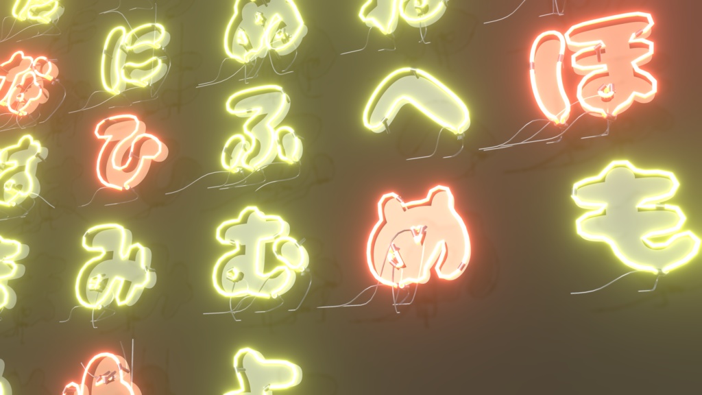 ネオンサイン_7/CherryBombOne