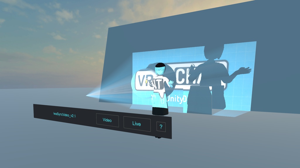 【VRChatワールド用】プロジェクター