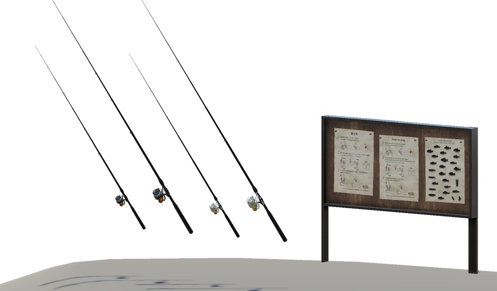 【VRChatワールド用】釣り竿