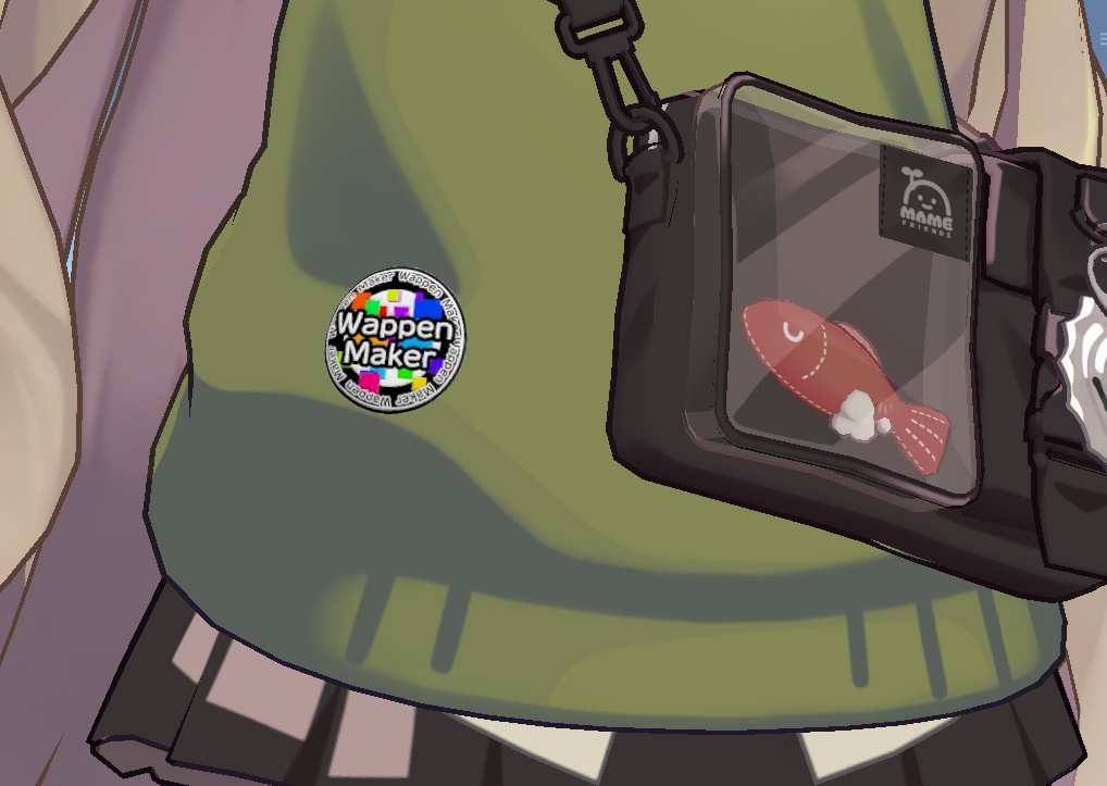 【VRChat アバター想定】WappenMaker ワッペンメーカー