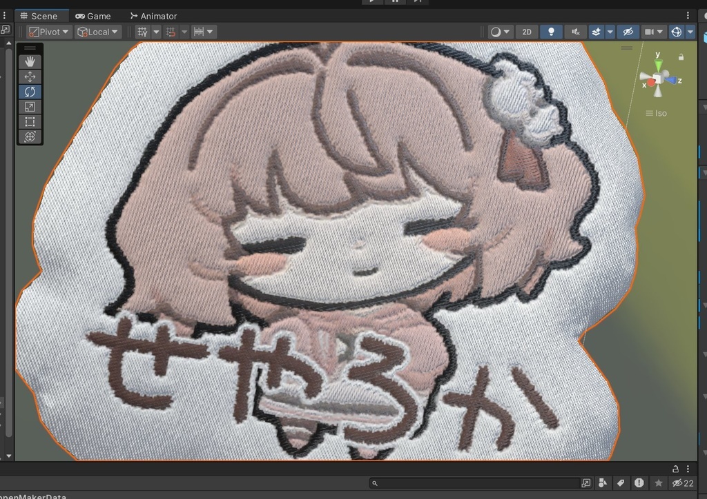 【VRChat アバター想定】WappenMaker ワッペンメーカー