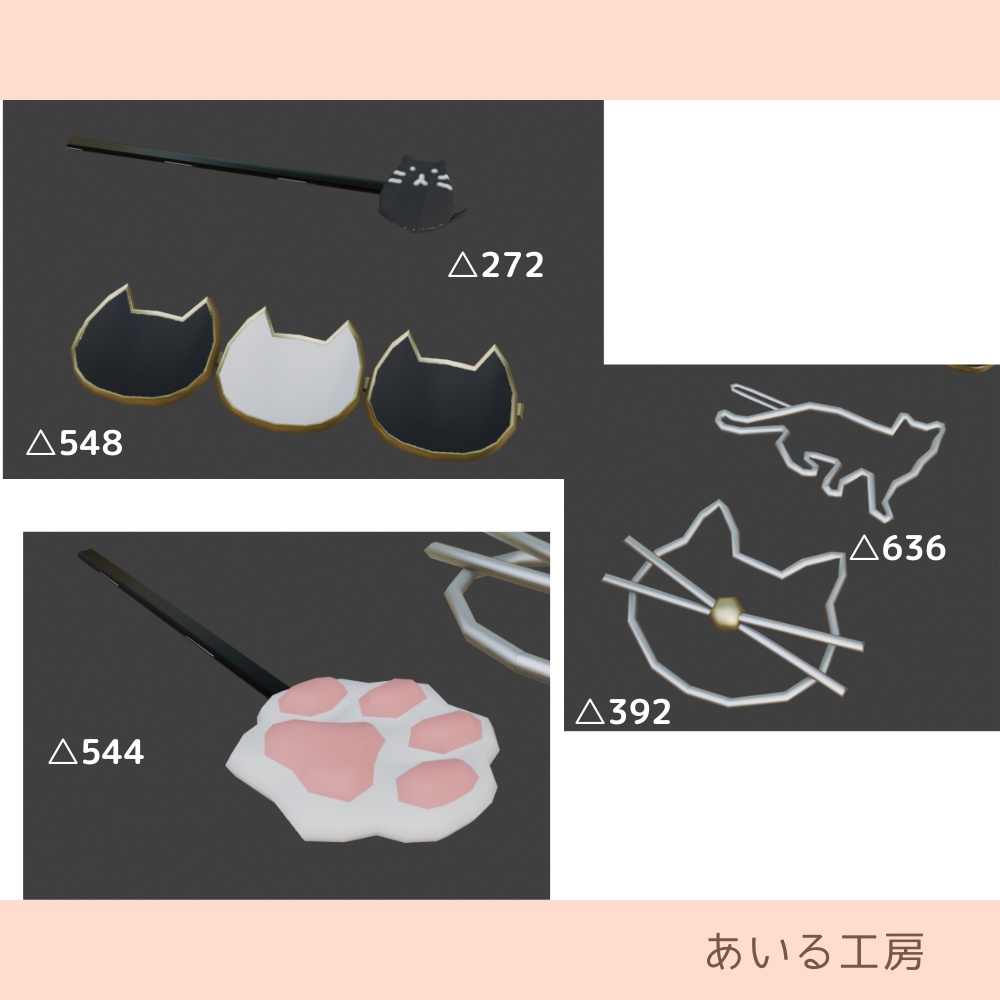 猫のヘアピン(5SET左右反転)【VRChat想定】