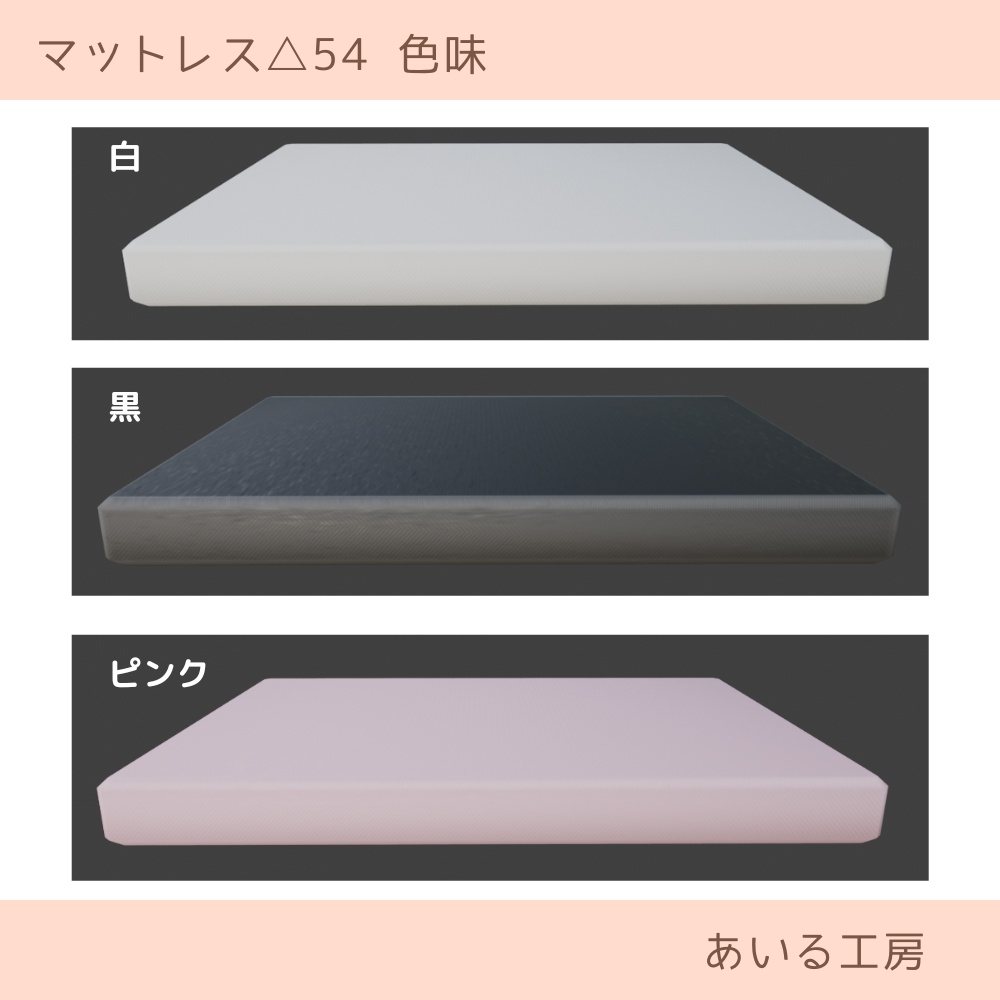 ベッド(ダブルサイズ)