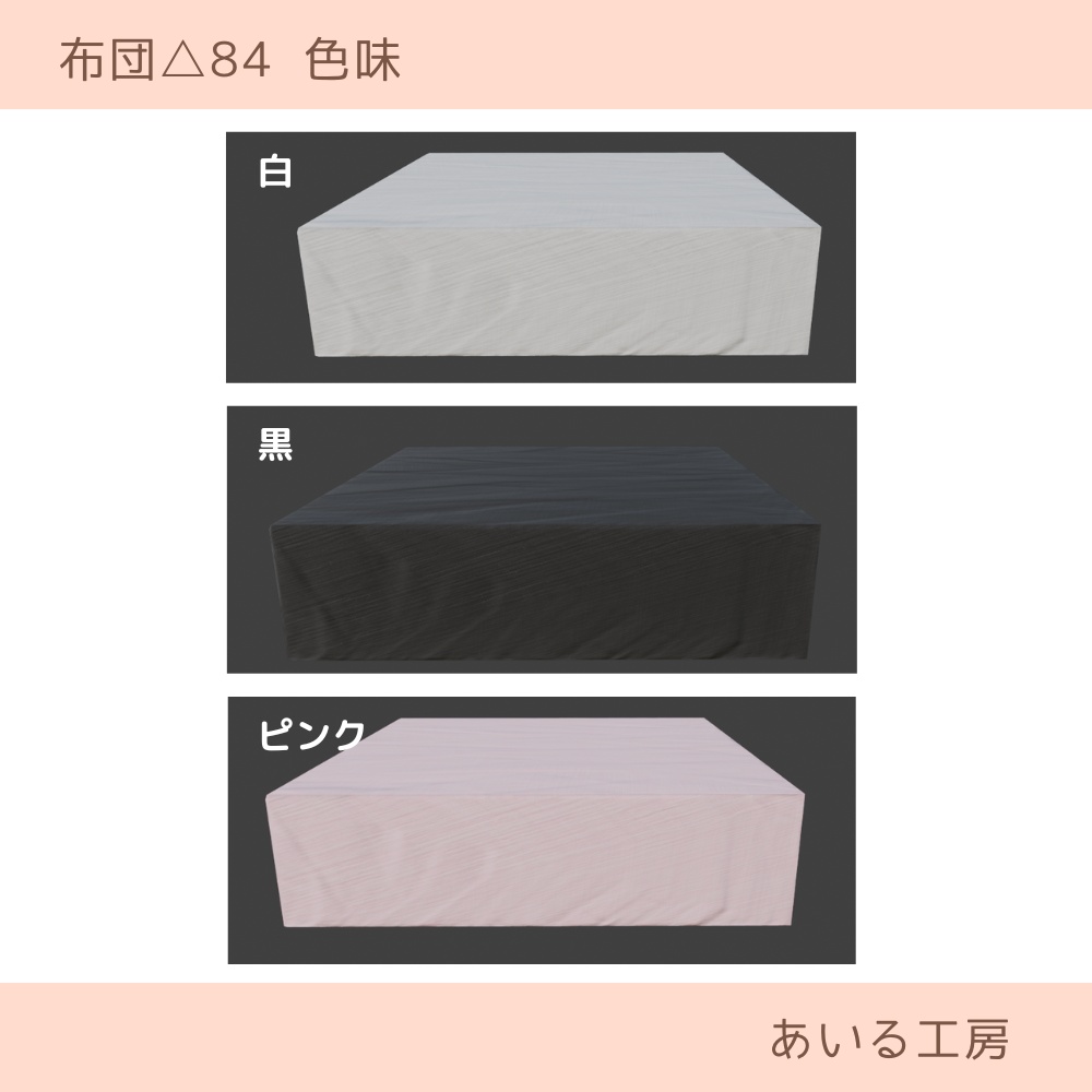ベッド(ダブルサイズ)