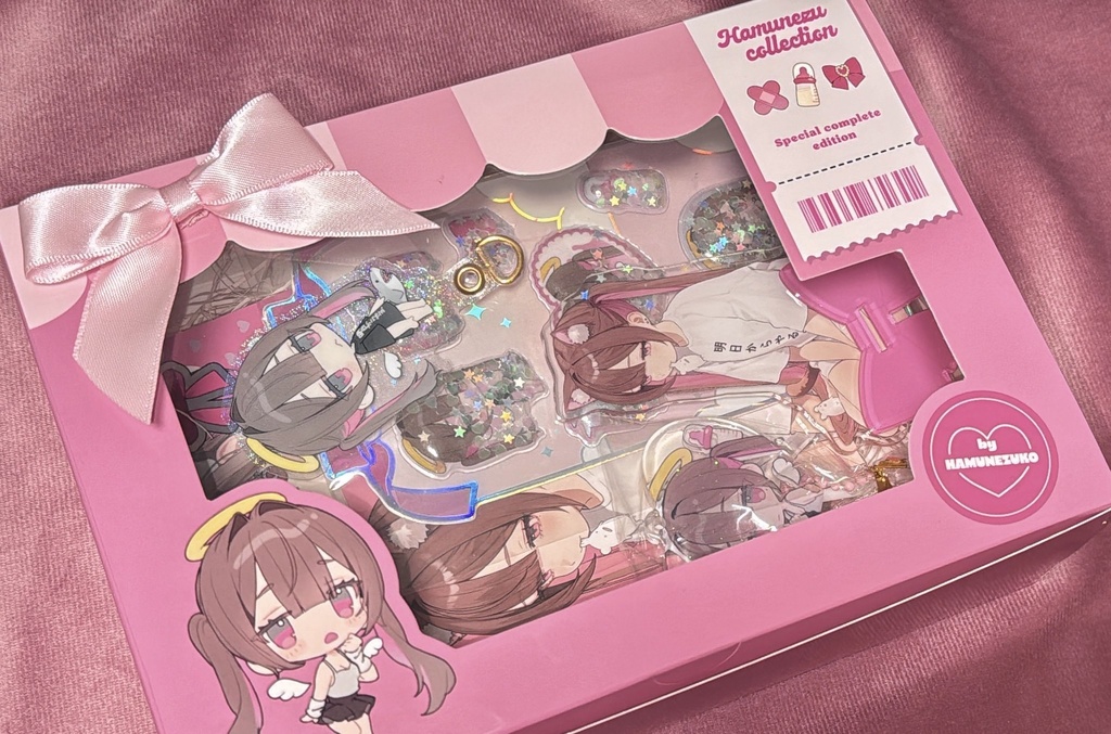 キラキラグッズセット