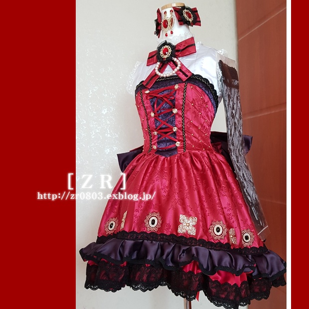 デレステ 一ノ瀬志希SSR<インビテーション・ダイブ>進化後