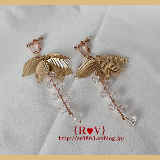 第五人格 血の女王 - マリ 血祭り