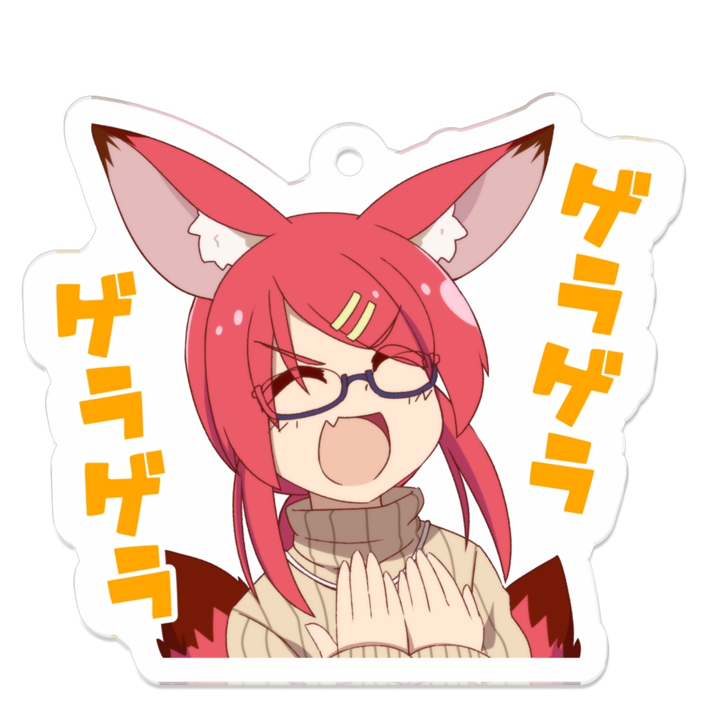 渡狸希恒スタンプアクリルキーホルダー(全8種)