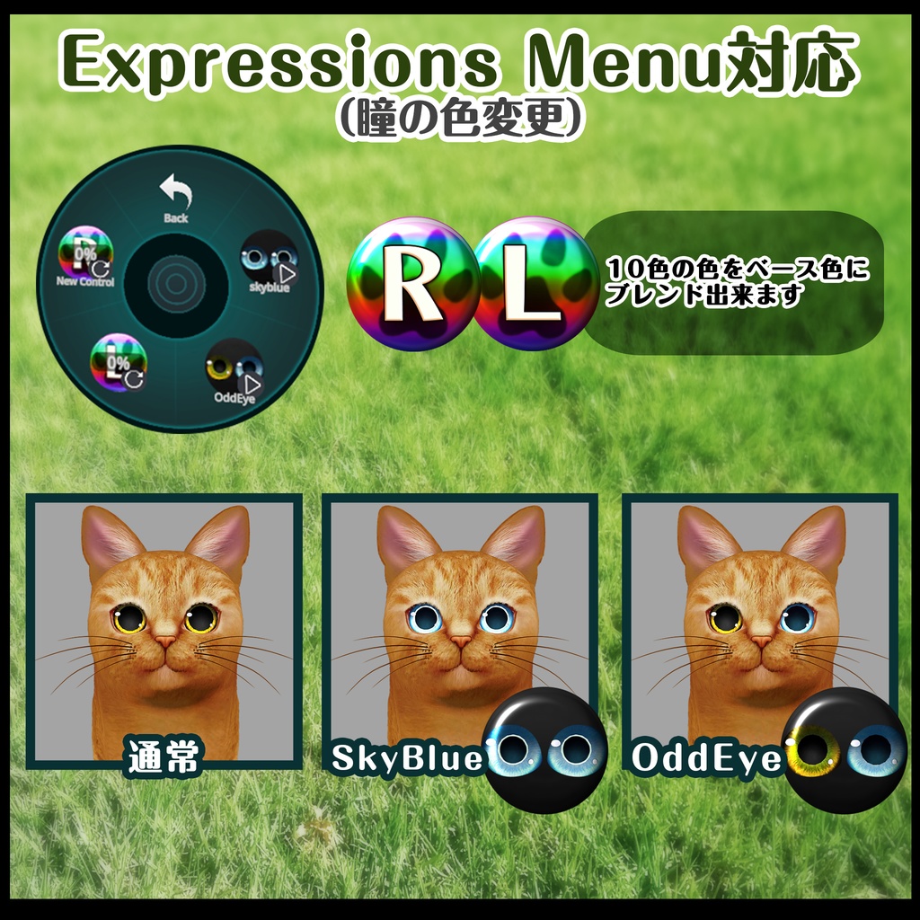 3Dキャラモデル≪cats≫