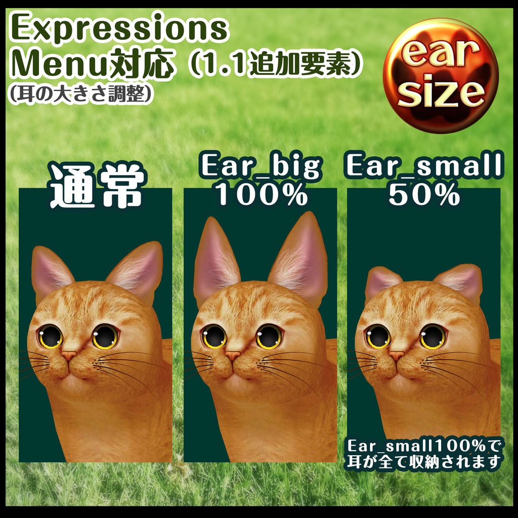 3Dキャラモデル≪cats≫