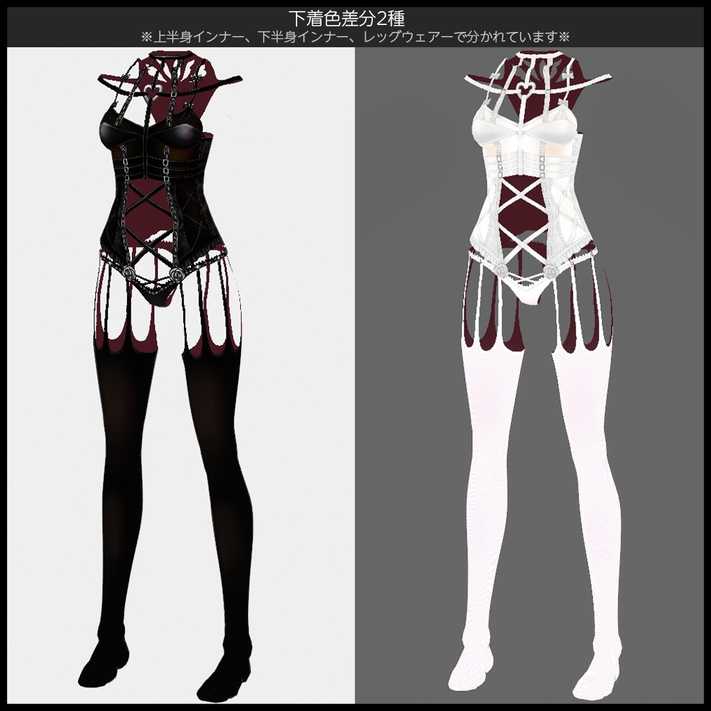 ローズロリータドレス(3色) / #VRoid