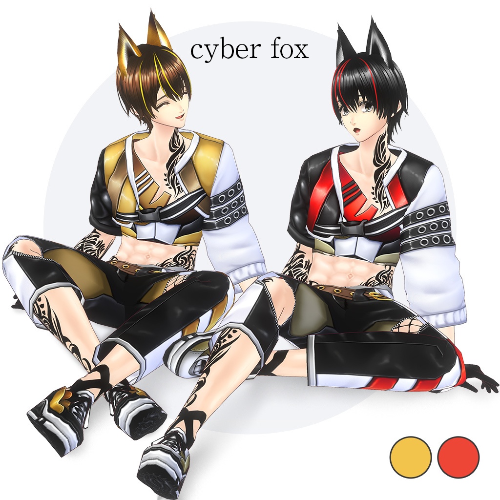 cyber fox / #VRoid